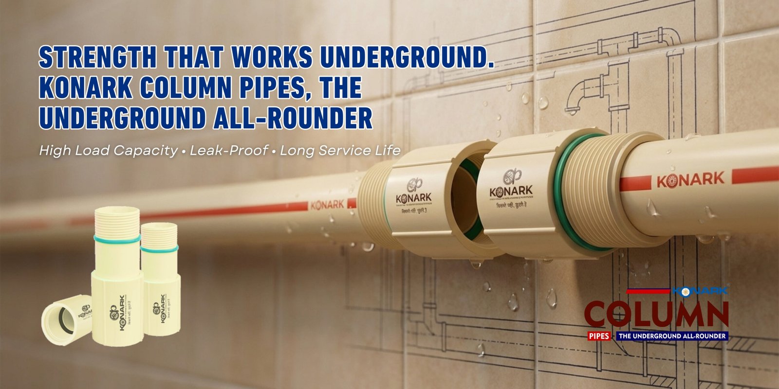 konark_pipes_website_slider (5)