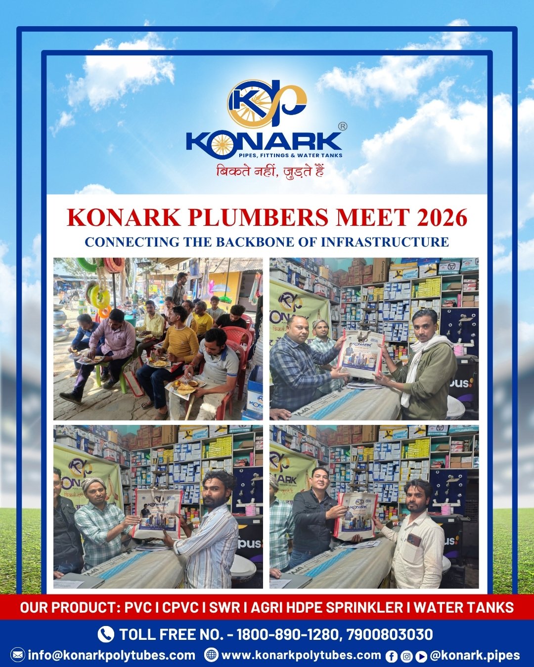 konark_pipes_news_gallery_data (3)