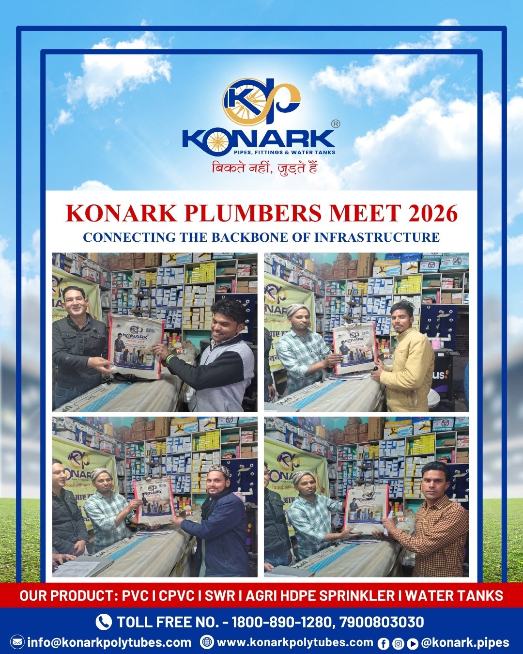 konark_pipes_news_gallery_data (8)